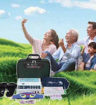 Máy vật lý trị liệu Wonder MF 5-08N